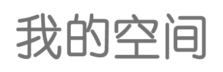 讯浪